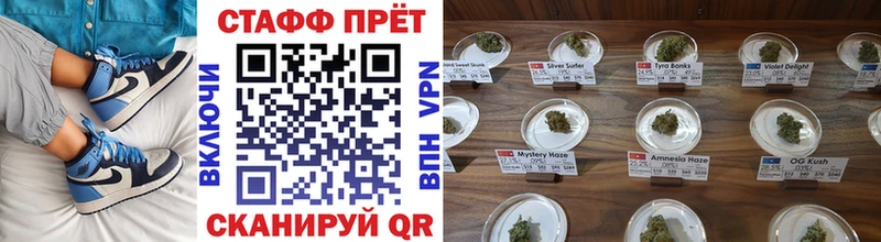 Где продают наркотики Цоци-Юрт ГАШ  Конопля  Амфетамин  КЕТАМИН  МЕФ 