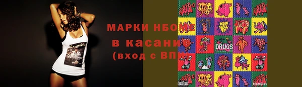 MDMA Остров