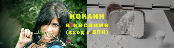 скорость mdpv Белоозёрский