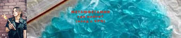 дистиллят марихуана Беломорск
