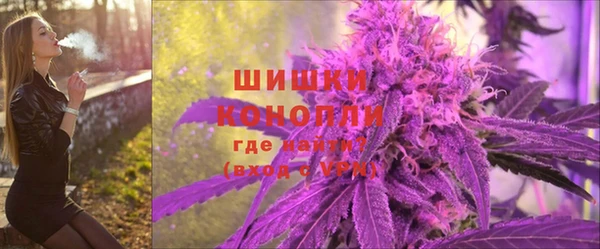 меф Белокуриха