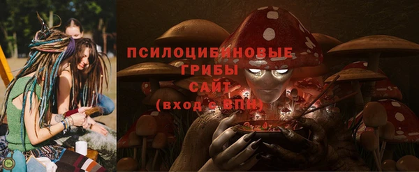 дистиллят марихуана Беломорск