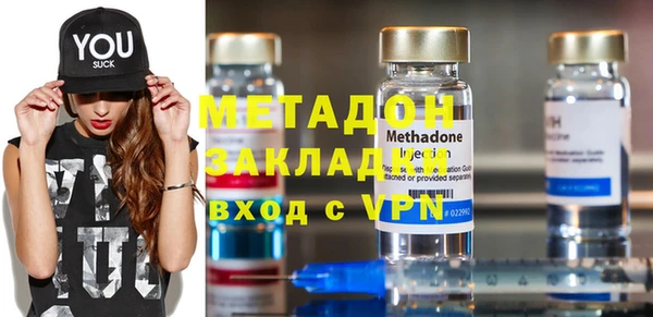 скорость mdpv Белоозёрский