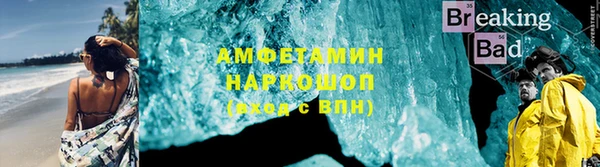 дистиллят марихуана Беломорск